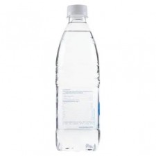Beijo Frio - ÁGUA MINERAL 500ML <br/> 